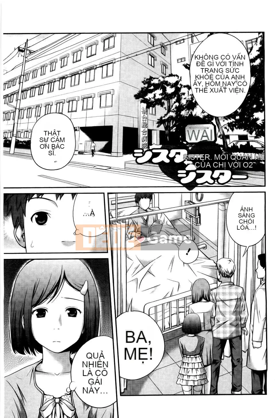 [Tsubaki Jushiro] Chị em gái [BOJJ Souou]