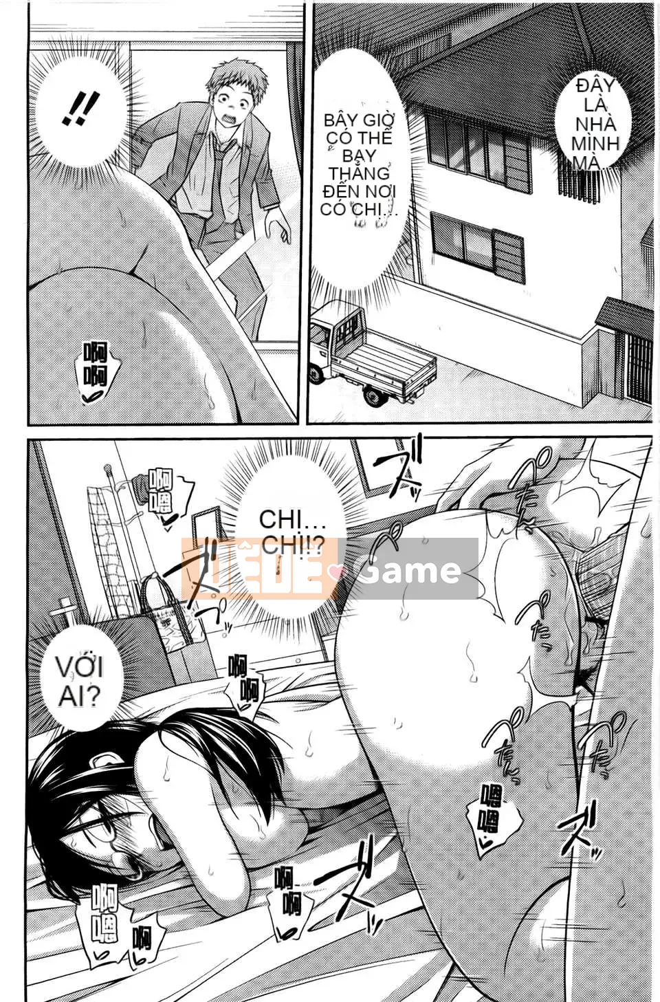 [Tsubaki Jushiro] Chị em gái [BOJJ Souou]