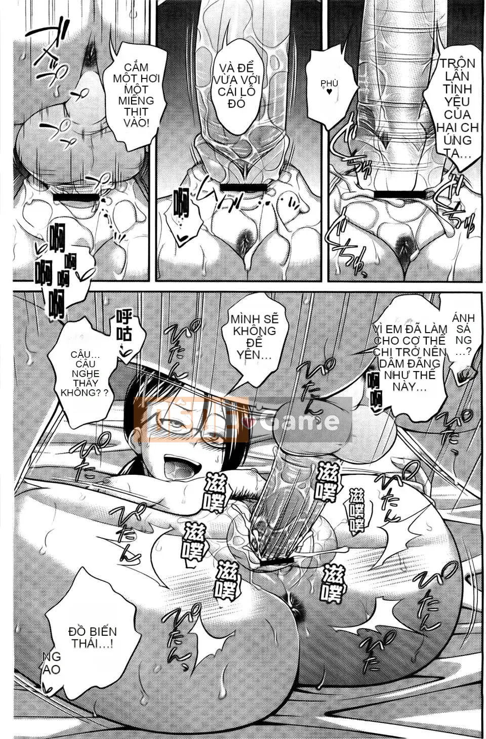 [Tsubaki Jushiro] Chị em gái [BOJJ Souou]