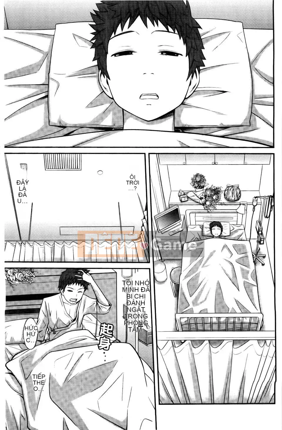 [Tsubaki Jushiro] Chị em gái [BOJJ Souou]