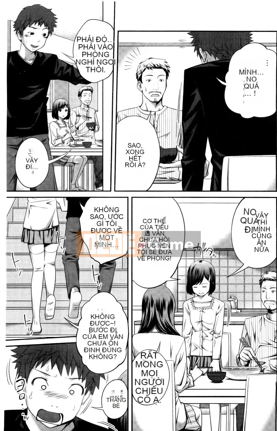 [Tsubaki Jushiro] Chị em gái [BOJJ Souou]