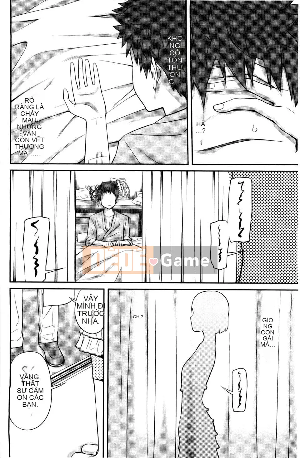 [Tsubaki Jushiro] Chị em gái [BOJJ Souou]