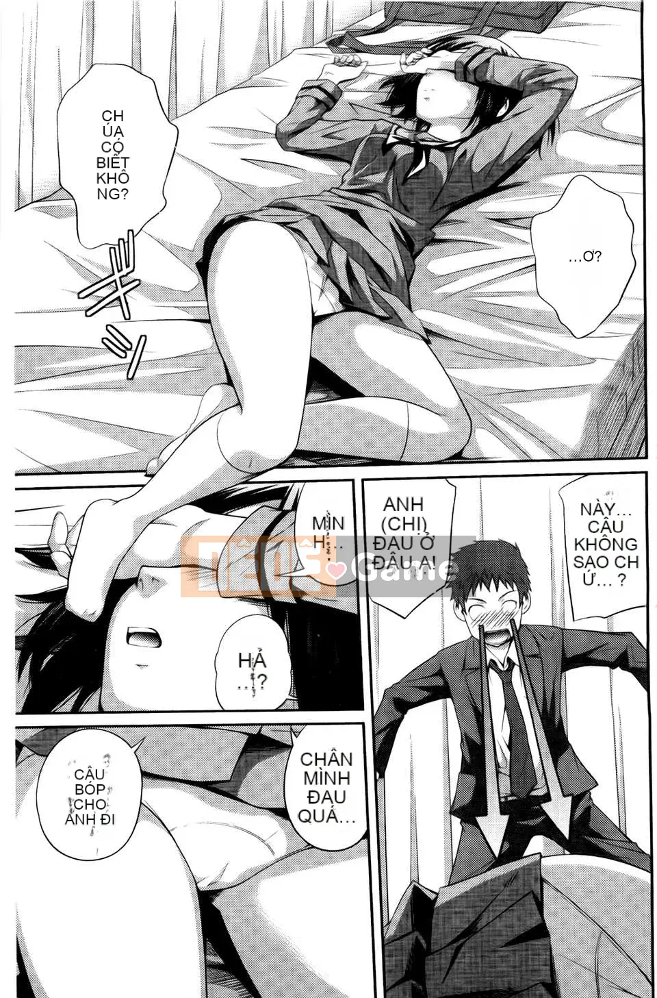 [Tsubaki Jushiro] Chị em gái [BOJJ Souou]