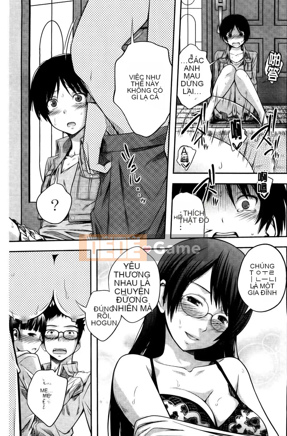 [Tsubaki Jushiro] Chị em gái [BOJJ Souou]