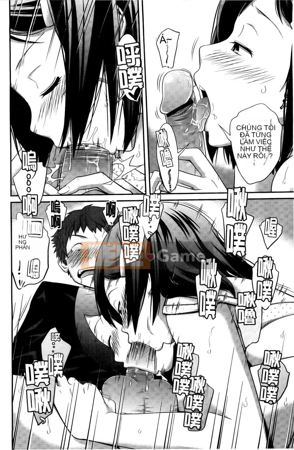 [Tsubaki Jushiro] Chị em gái [BOJJ Souou]