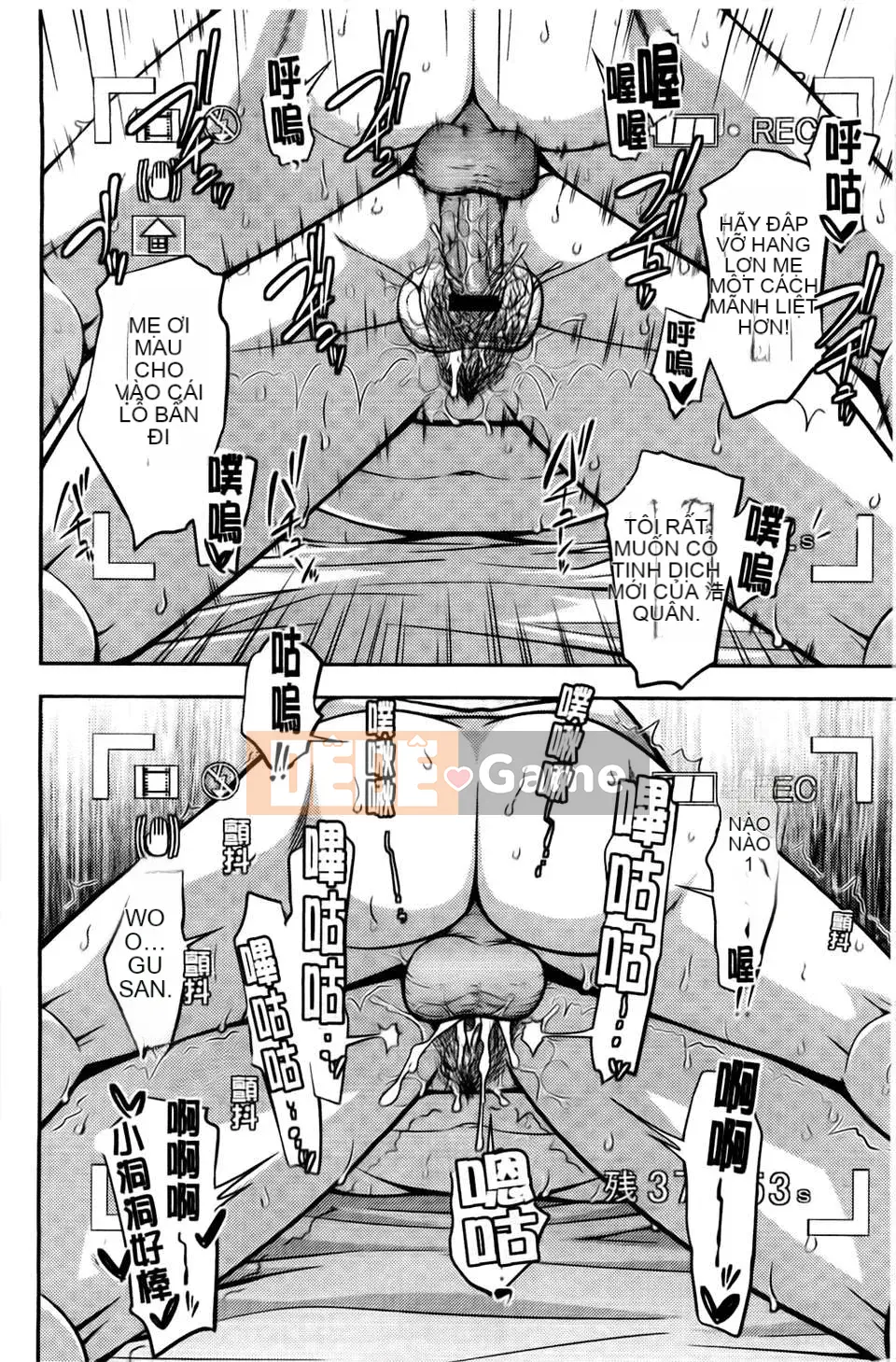 [Tsubaki Jushiro] Chị em gái [BOJJ Souou]