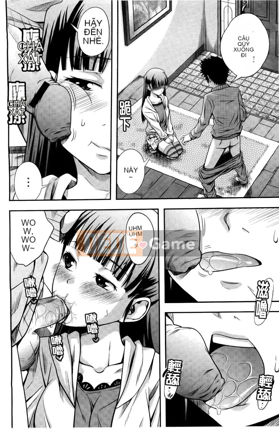 [Tsubaki Jushiro] Chị em gái [BOJJ Souou]