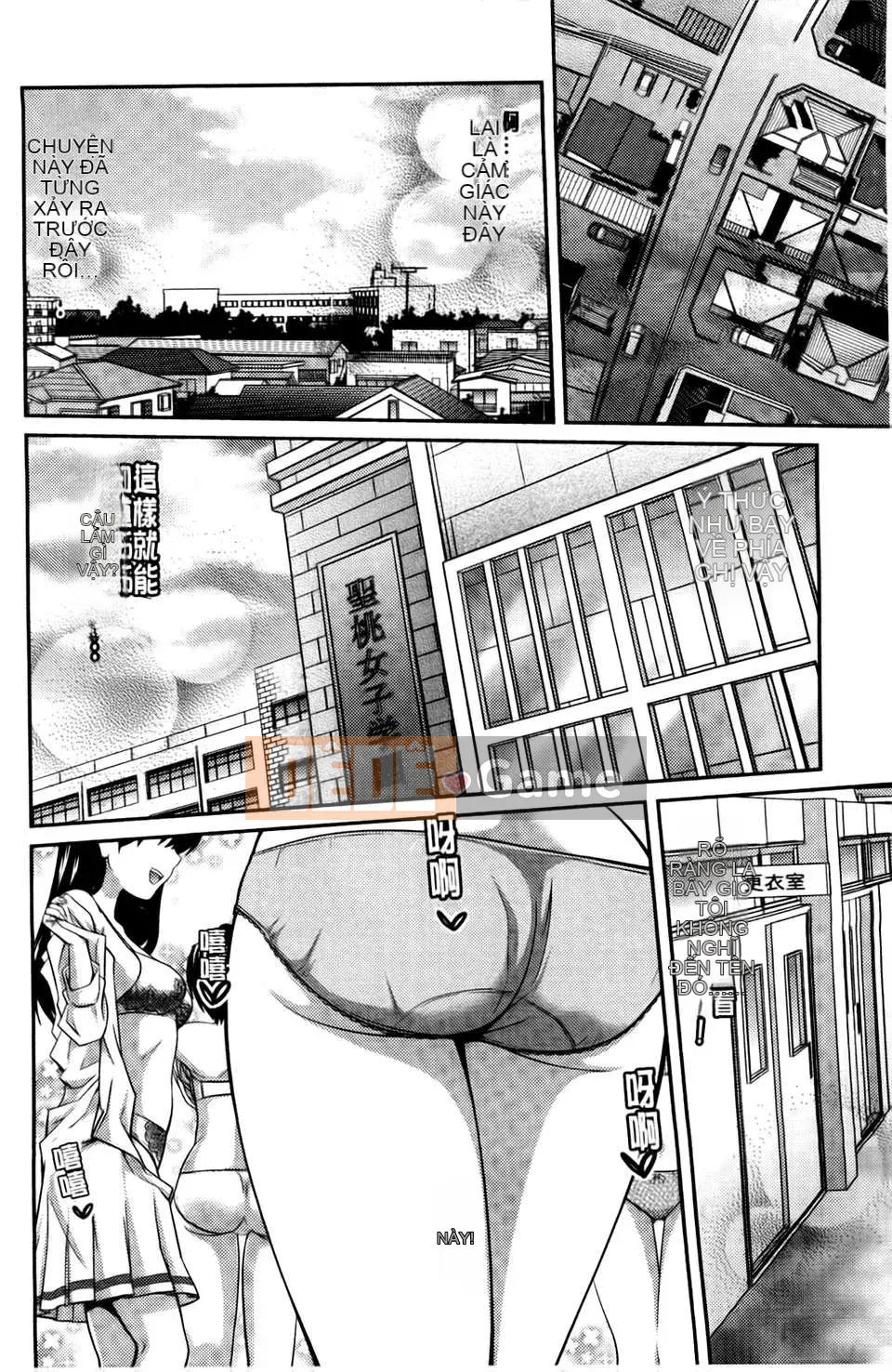 [Tsubaki Jushiro] Chị em gái [BOJJ Souou]