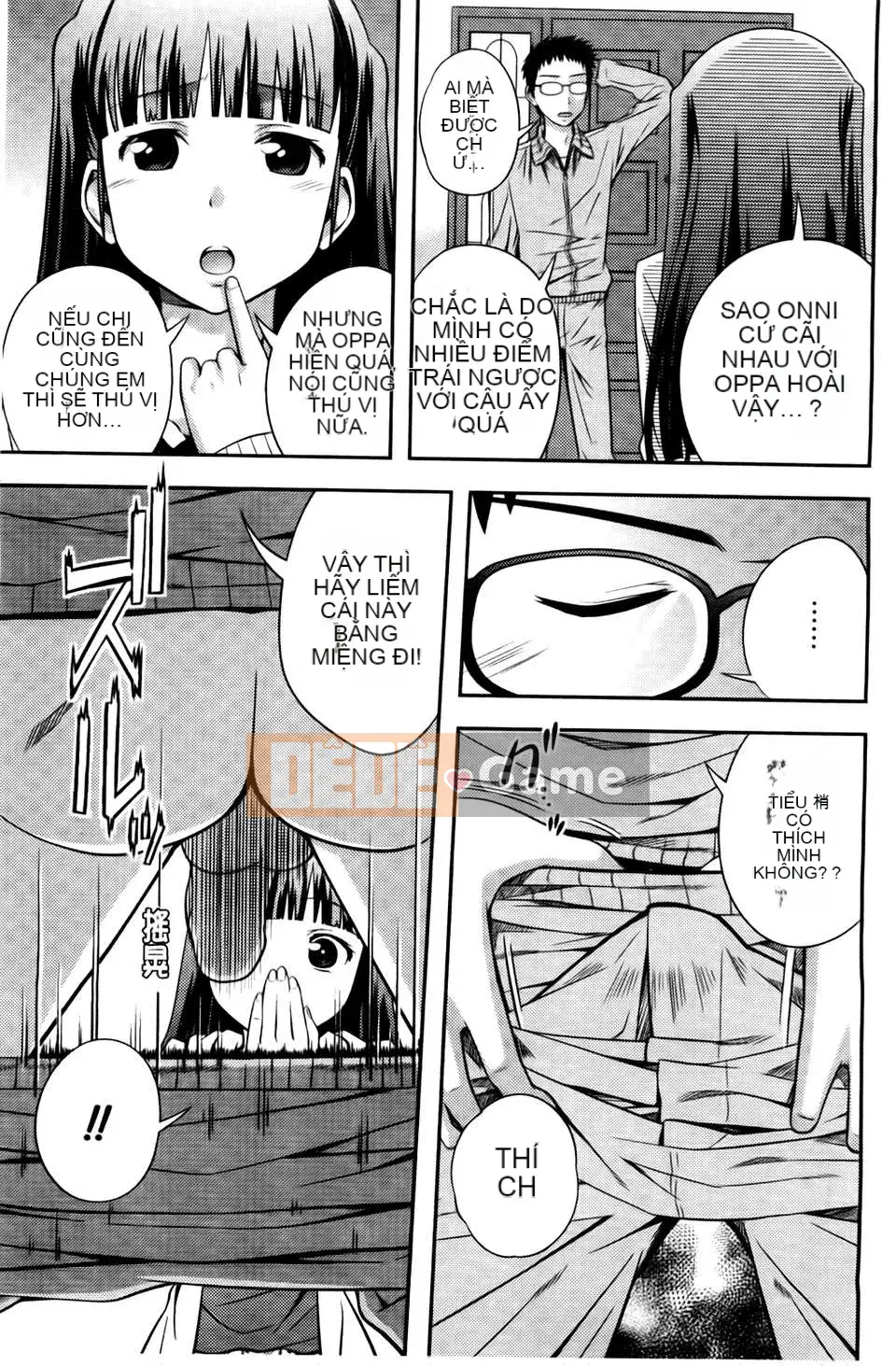 [Tsubaki Jushiro] Chị em gái [BOJJ Souou]