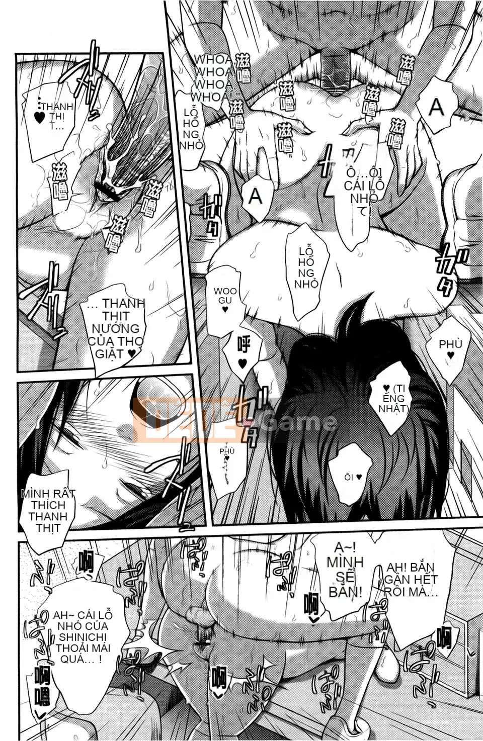 [Tsubaki Jushiro] Chị em gái [BOJJ Souou]