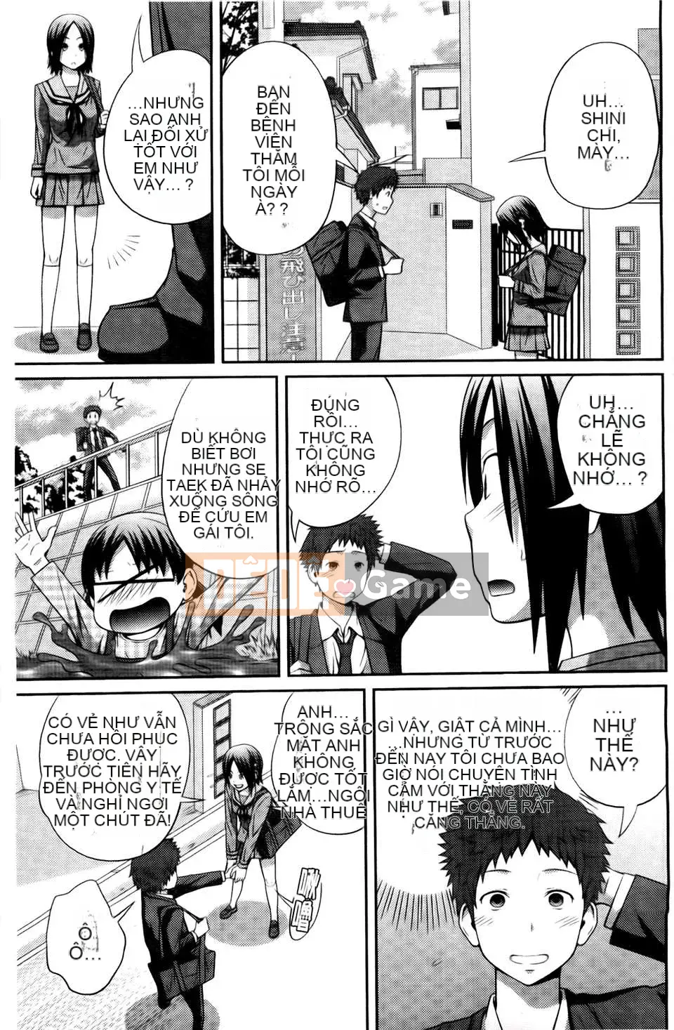 [Tsubaki Jushiro] Chị em gái [BOJJ Souou]