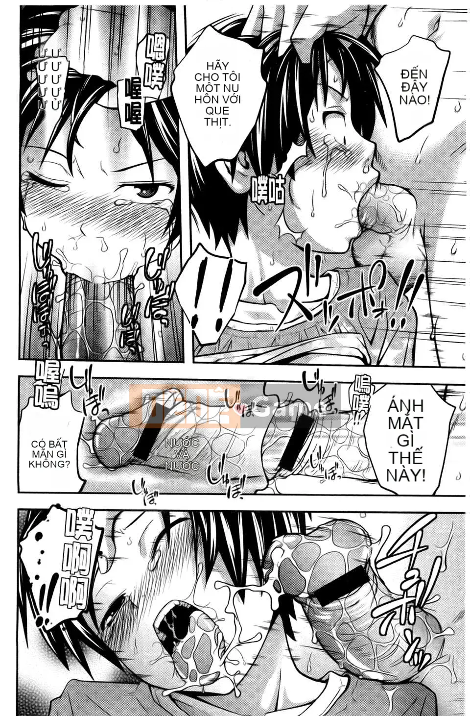 [Tsubaki Jushiro] Chị em gái [BOJJ Souou]