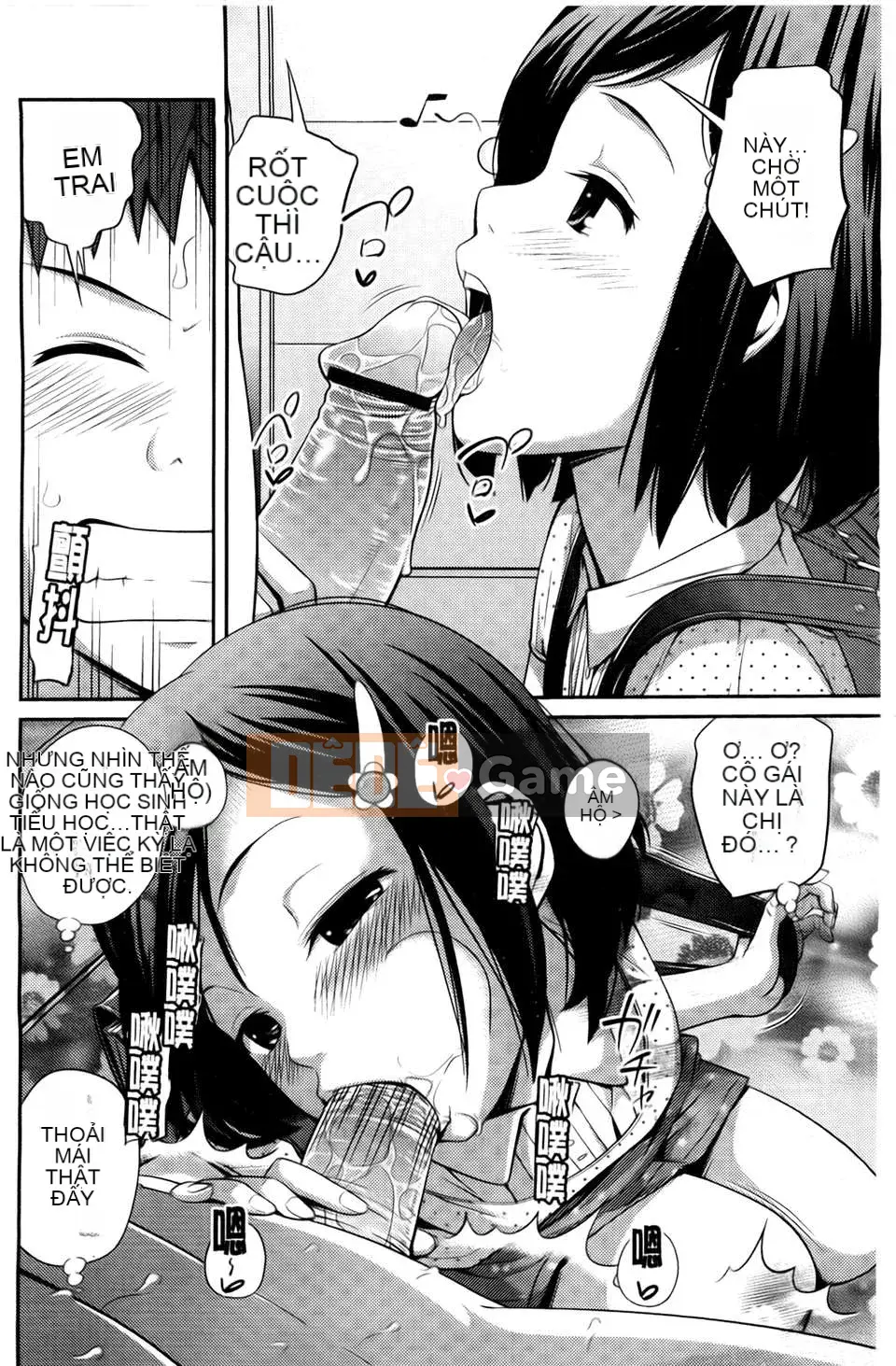 [Tsubaki Jushiro] Chị em gái [BOJJ Souou]