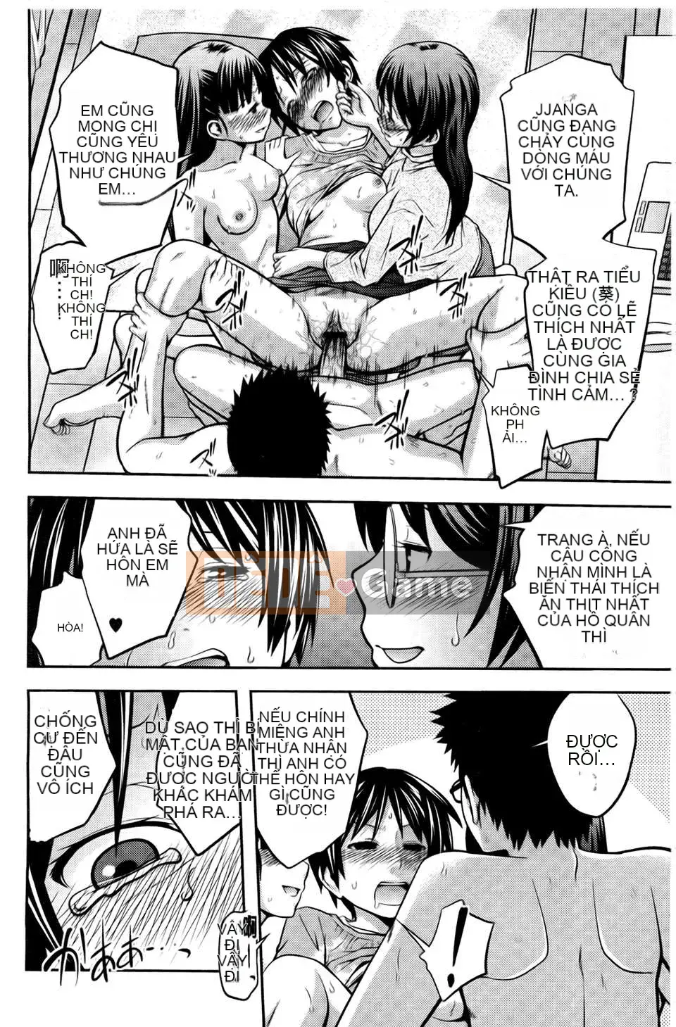 [Tsubaki Jushiro] Chị em gái [BOJJ Souou]