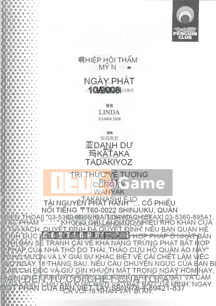 (Truyện tranh Seinen) [LINDA] W-HIP-