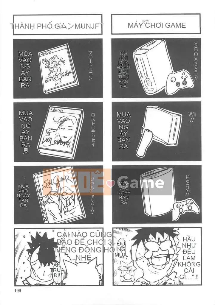 (Truyện tranh Seinen) [LINDA] W-HIP-