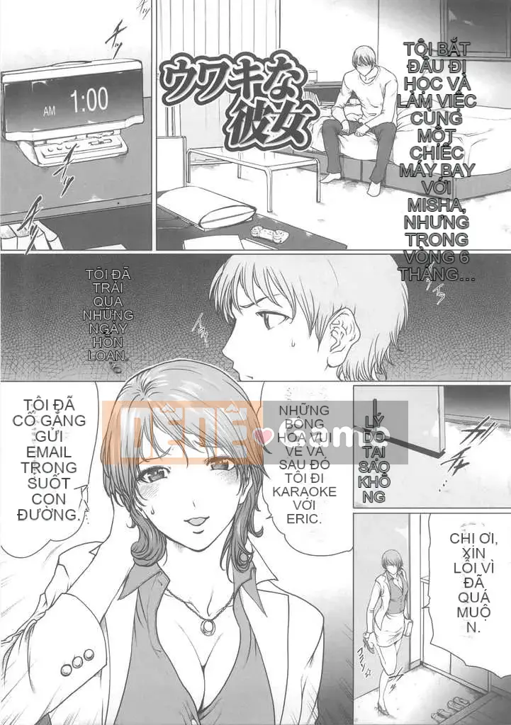 (Truyện tranh Seinen) [LINDA] W-HIP-