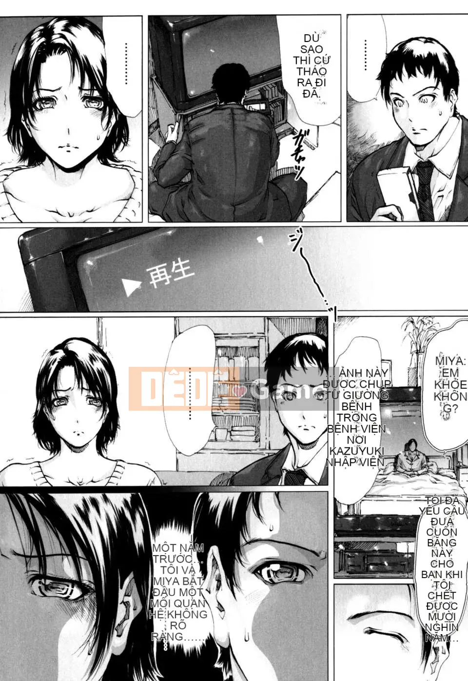 (Người lớn コミック)[LINDA] W-PAI- [Hán hóa DARKANT]