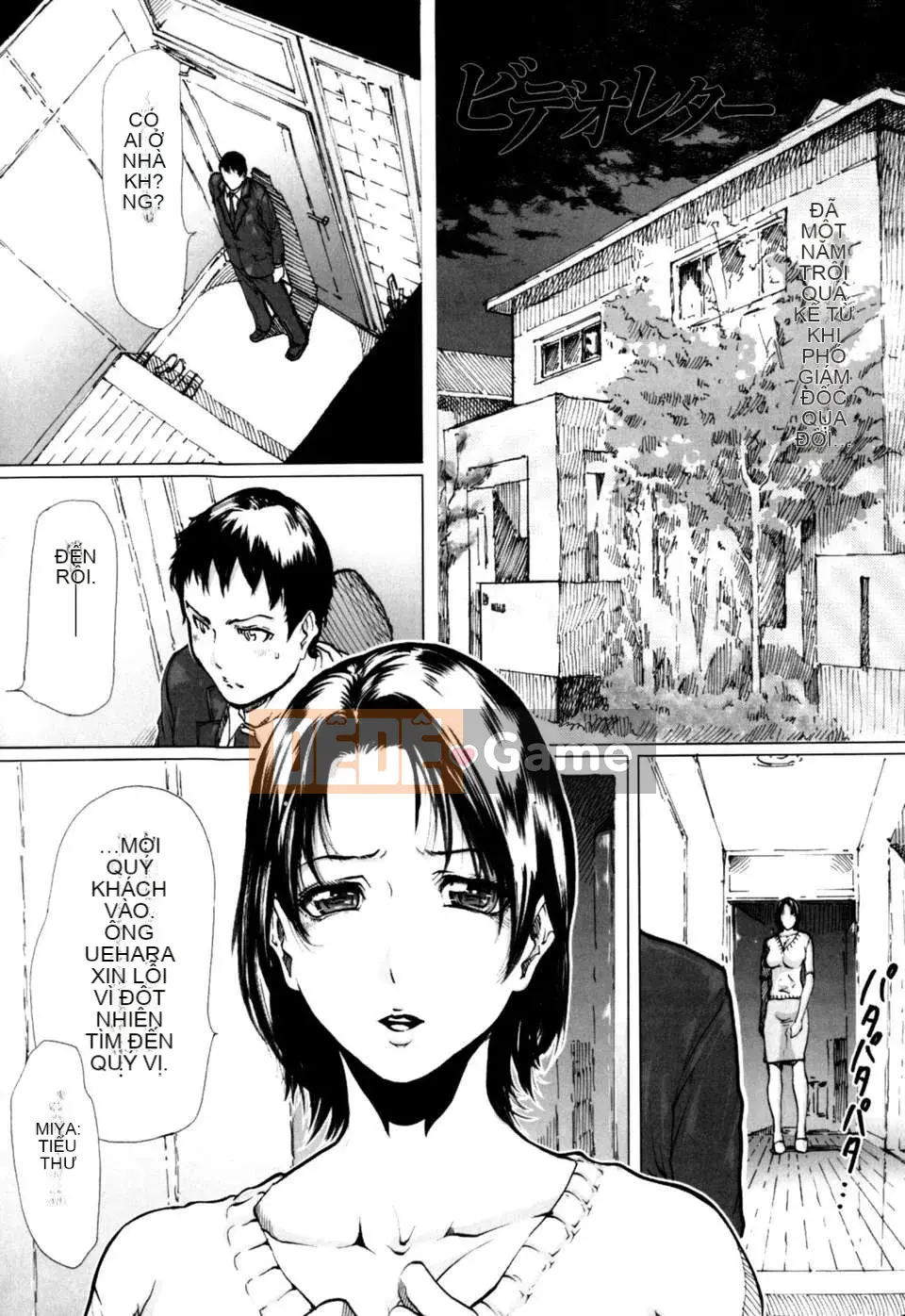 (Người lớn コミック)[LINDA] W-PAI- [Hán hóa DARKANT]