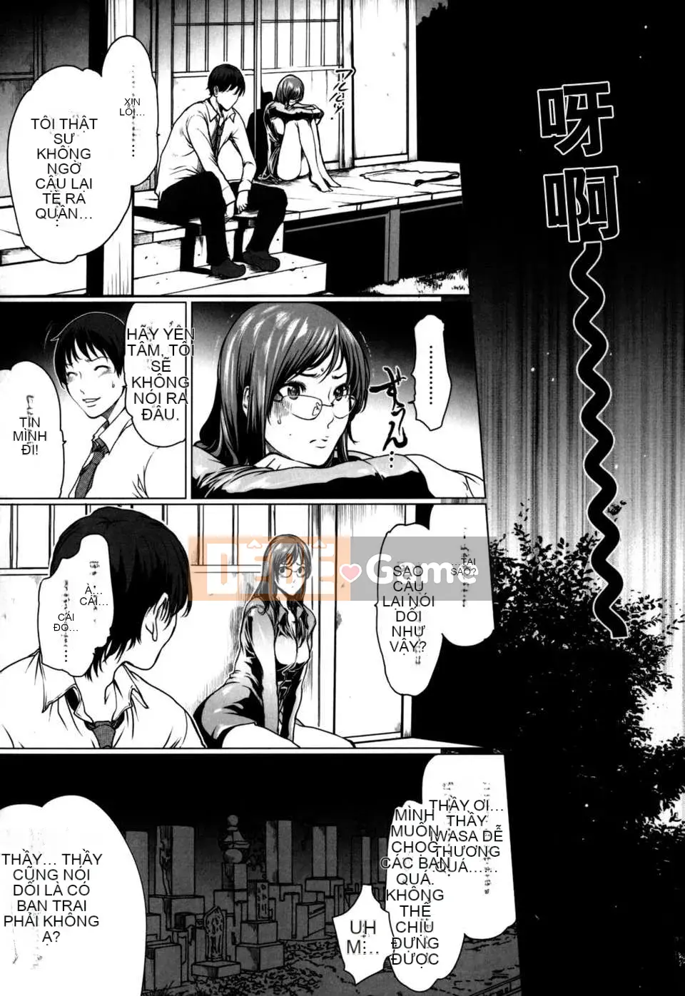 (Người lớn コミック)[LINDA] W-PAI- [Hán hóa DARKANT]