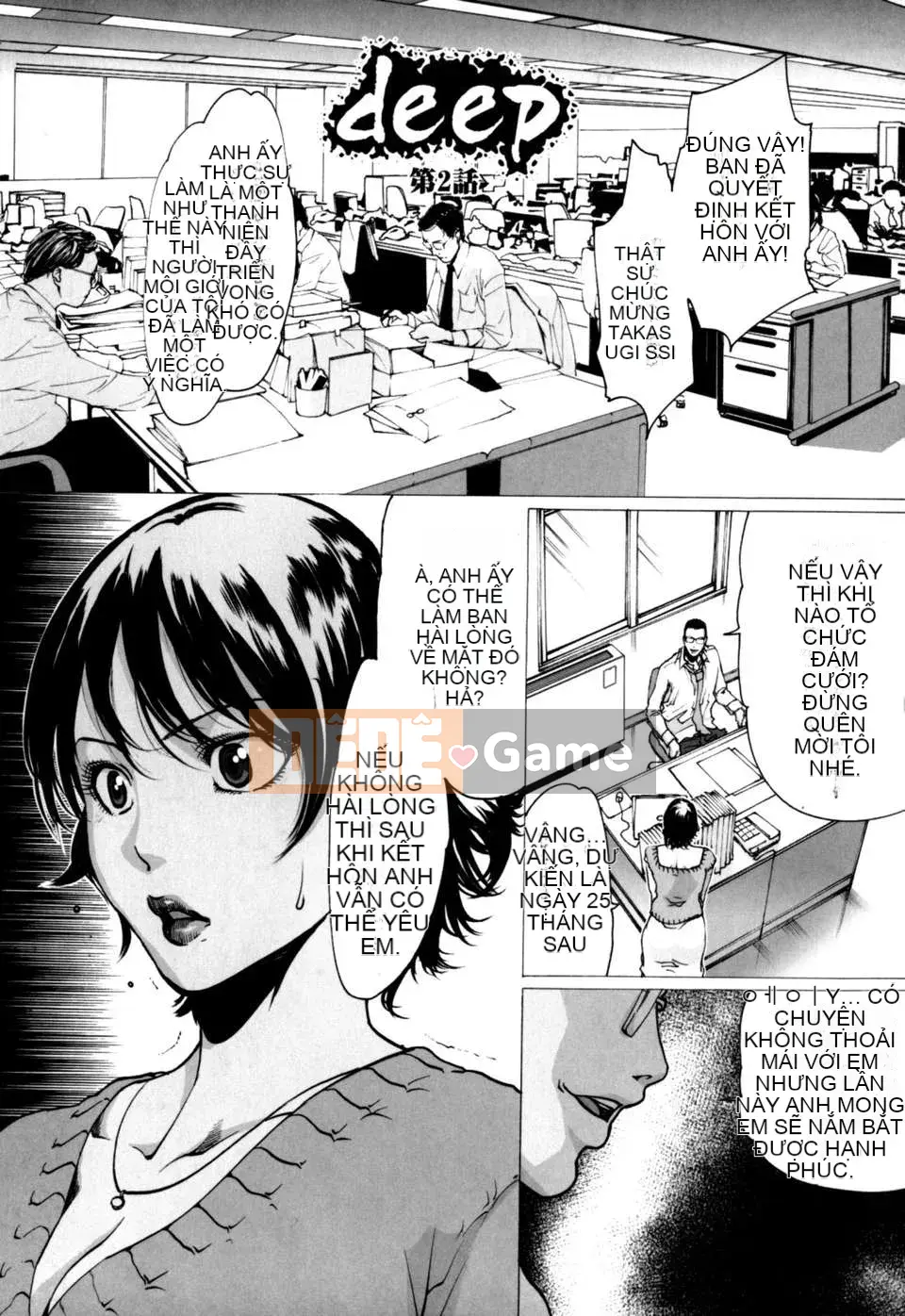 (Người lớn コミック)[LINDA] W-PAI- [Hán hóa DARKANT]