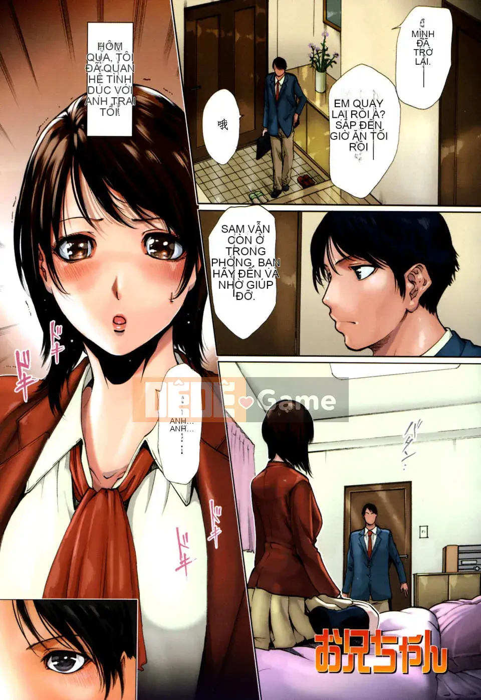 (Người lớn コミック)[LINDA] W-PAI- [Hán hóa DARKANT]