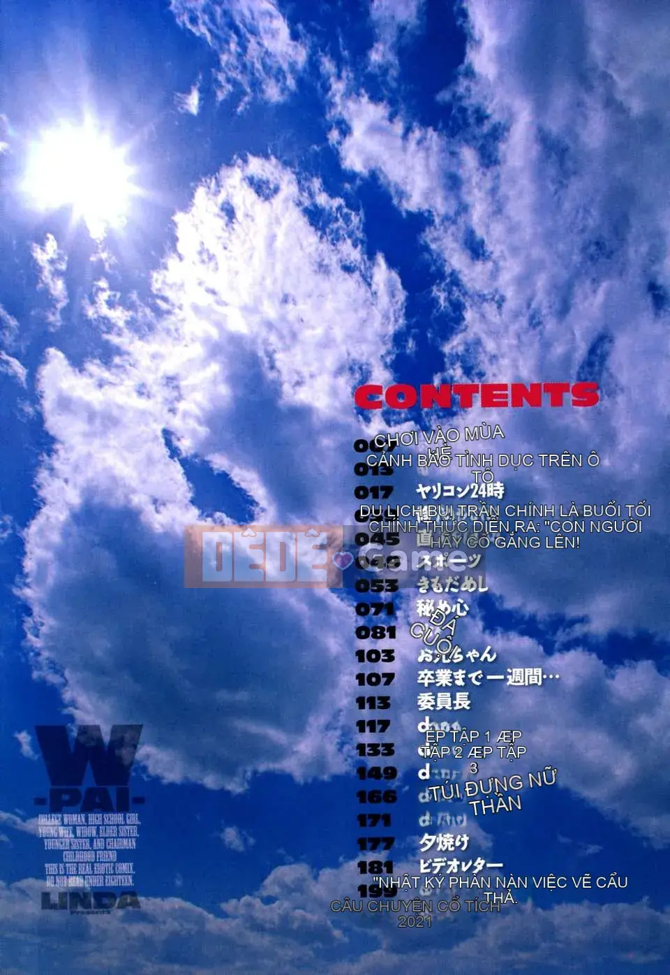 (Người lớn コミック)[LINDA] W-PAI- [Hán hóa DARKANT]