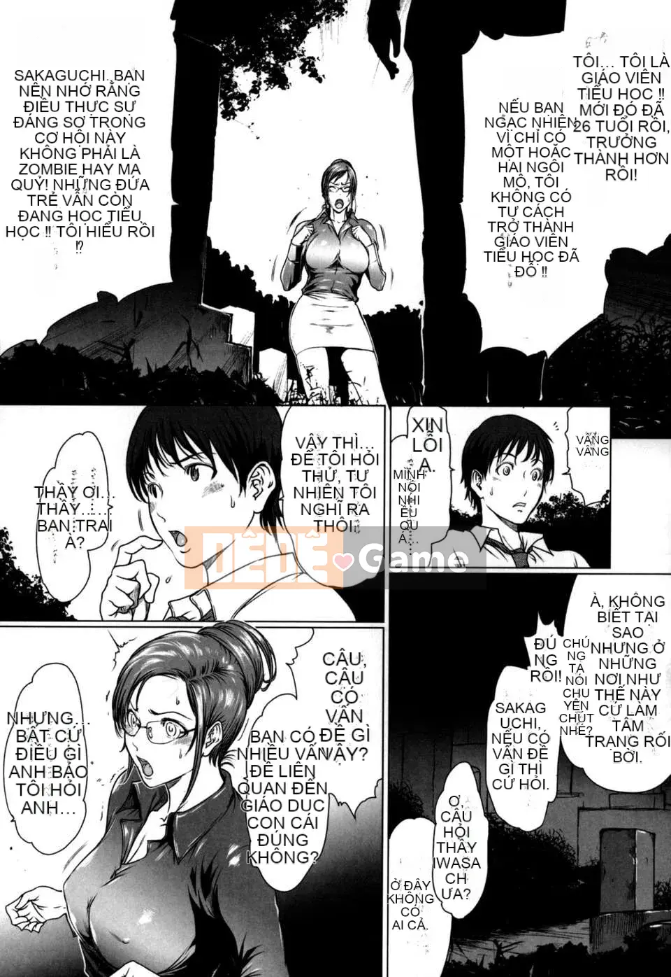 (Người lớn コミック)[LINDA] W-PAI- [Hán hóa DARKANT]