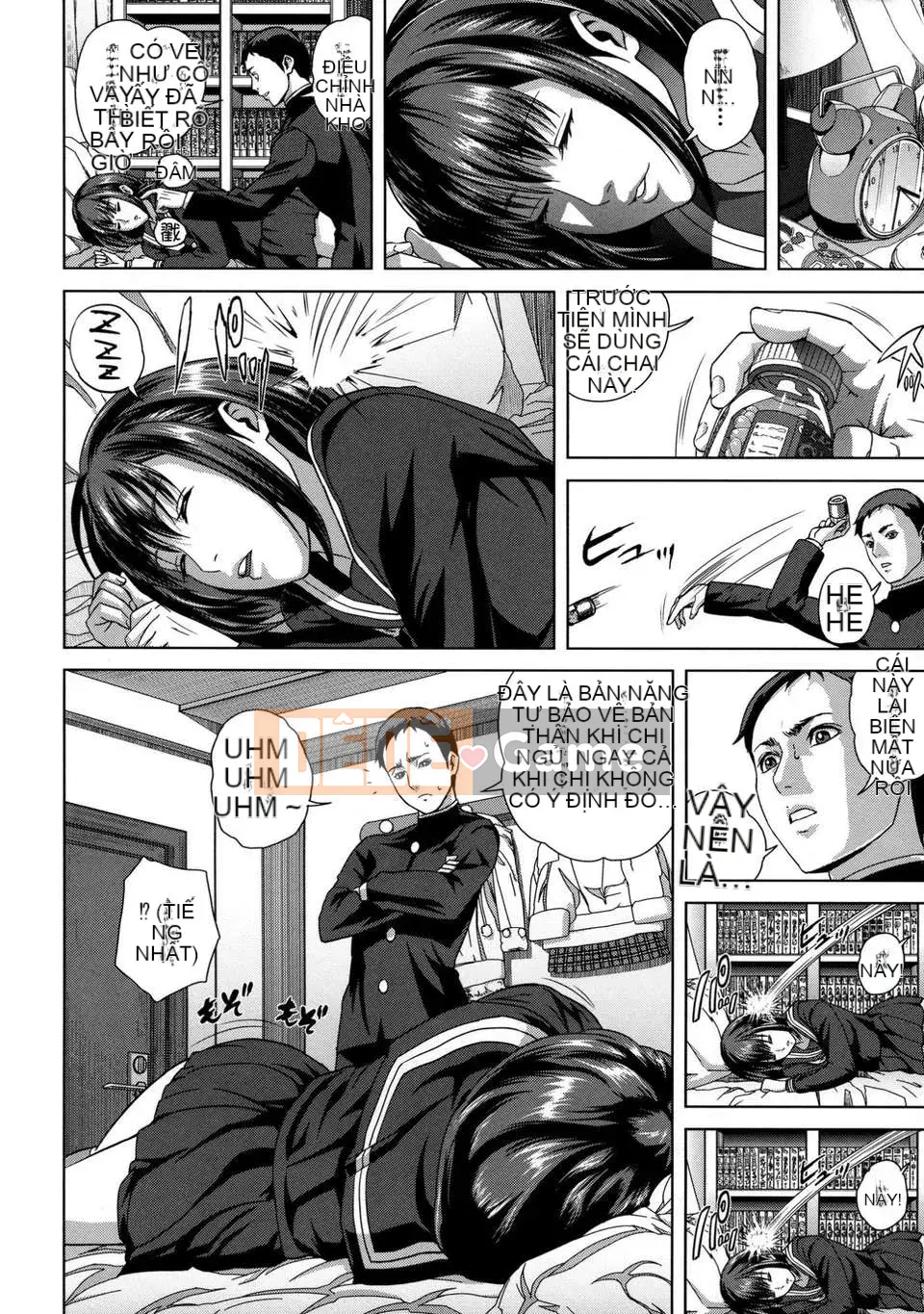 [Nhóm Hán hóa Omoe] [Coobum Burmai] Sự tò mò ngu ngốc-Does Bar Asami