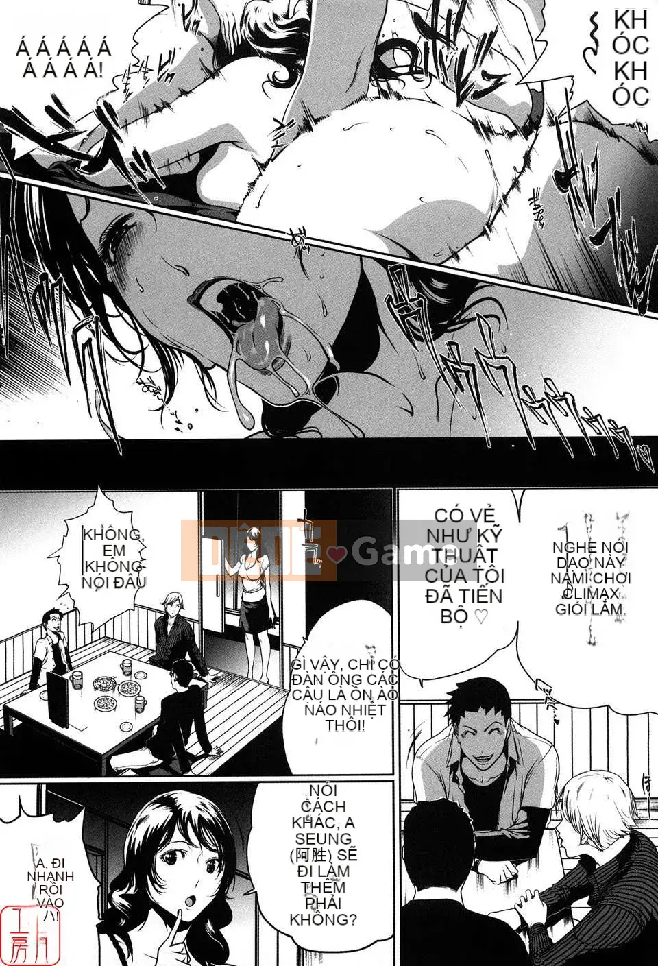 (Truyện tranh Seijin) [LINDA] Sekirara Kanojo Vol.01 [Yuzuki Koubou]