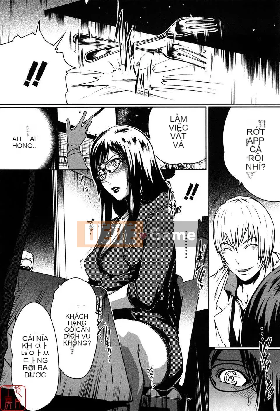 (Truyện tranh Seijin) [LINDA] Sekirara Kanojo Vol.01 [Yuzuki Koubou]