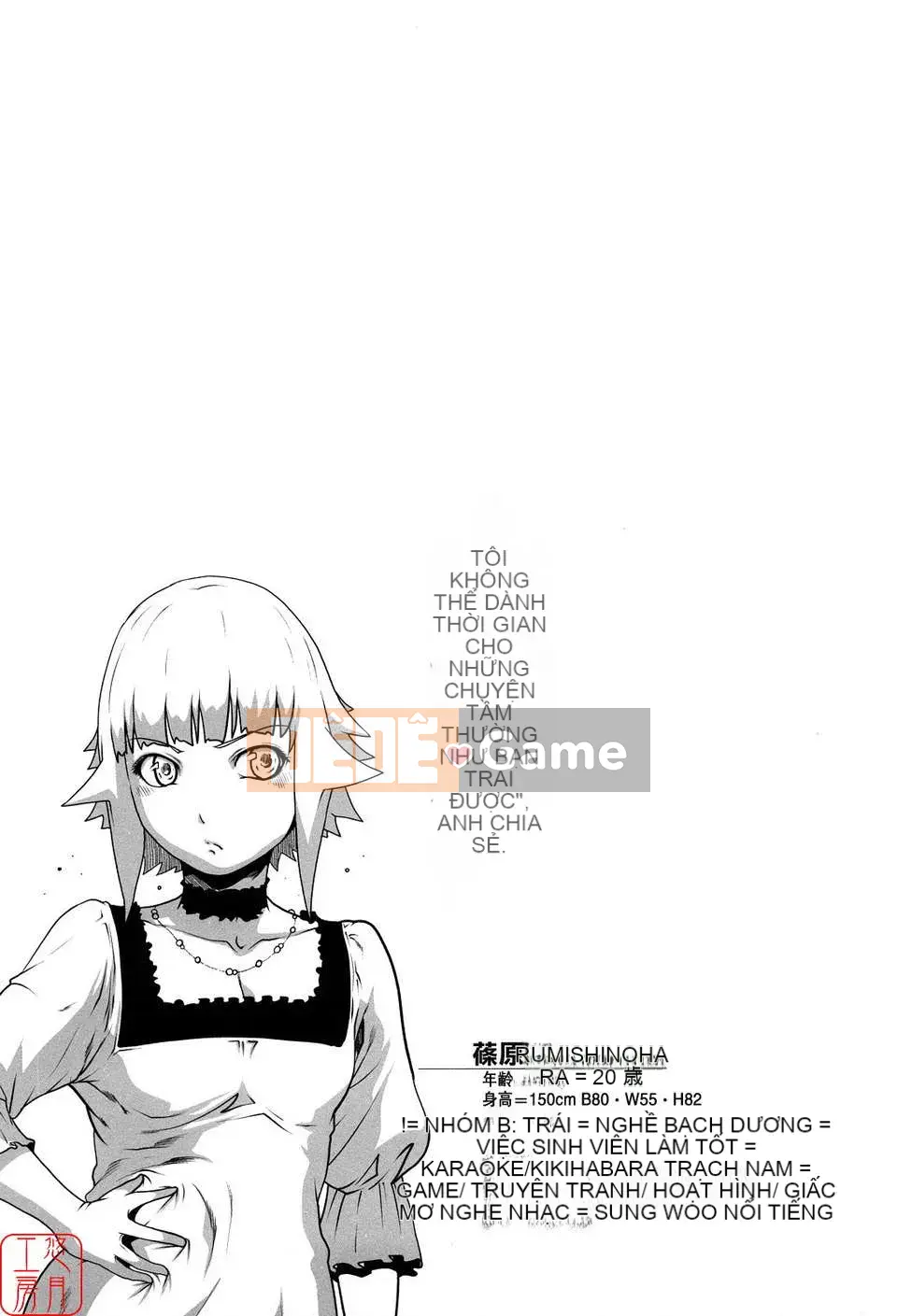 (Truyện tranh Seijin) [LINDA] Sekirara Kanojo Vol.01 [Yuzuki Koubou]