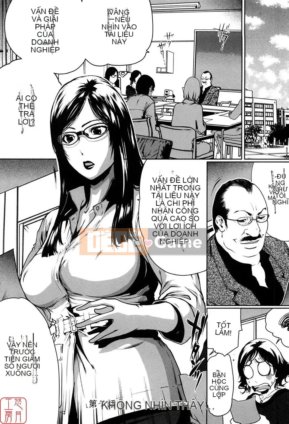 (Truyện tranh Seijin) [LINDA] Sekirara Kanojo Vol.01 [Yuzuki Koubou]