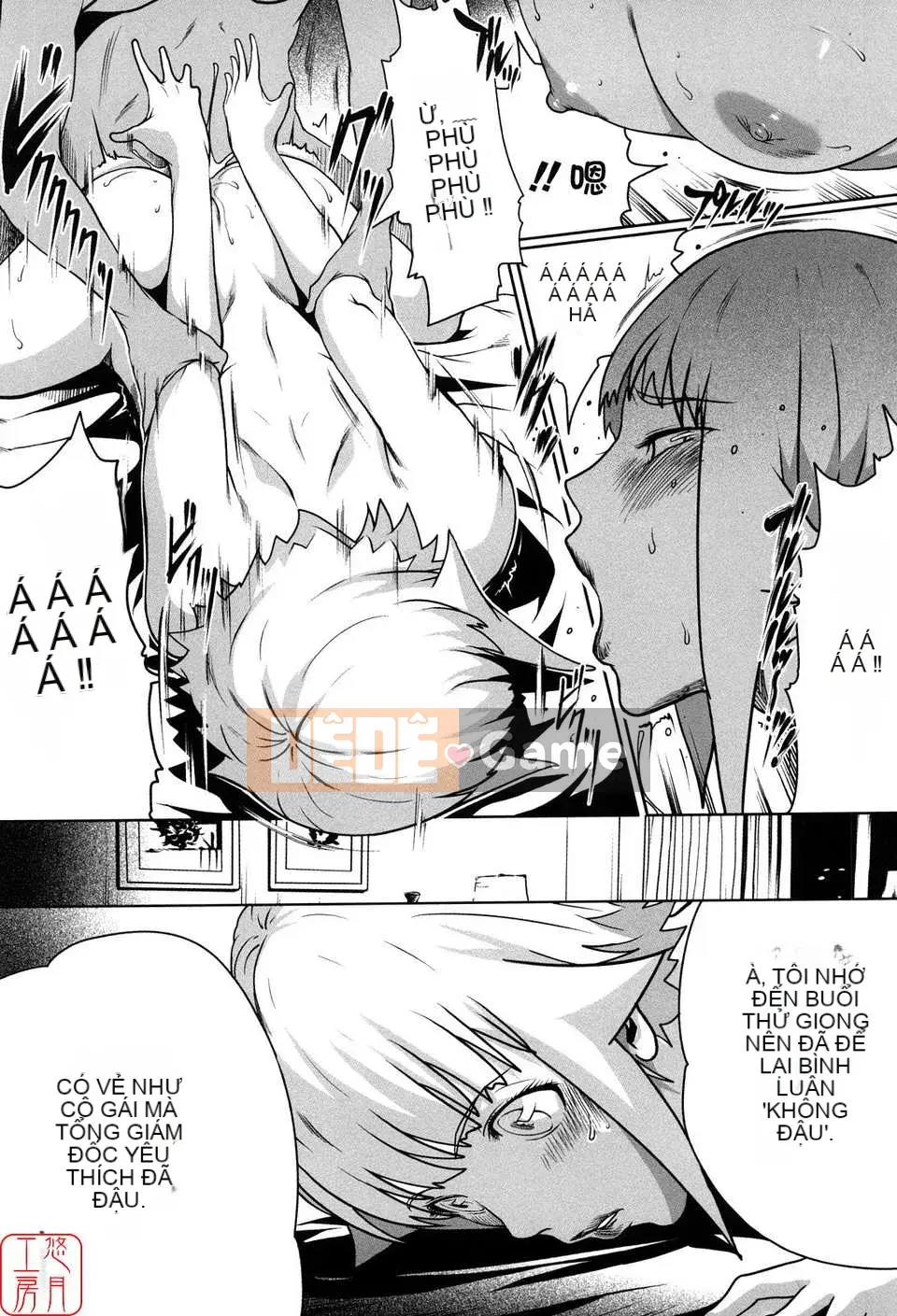 (Truyện tranh Seijin) [LINDA] Sekirara Kanojo Vol.01 [Yuzuki Koubou]