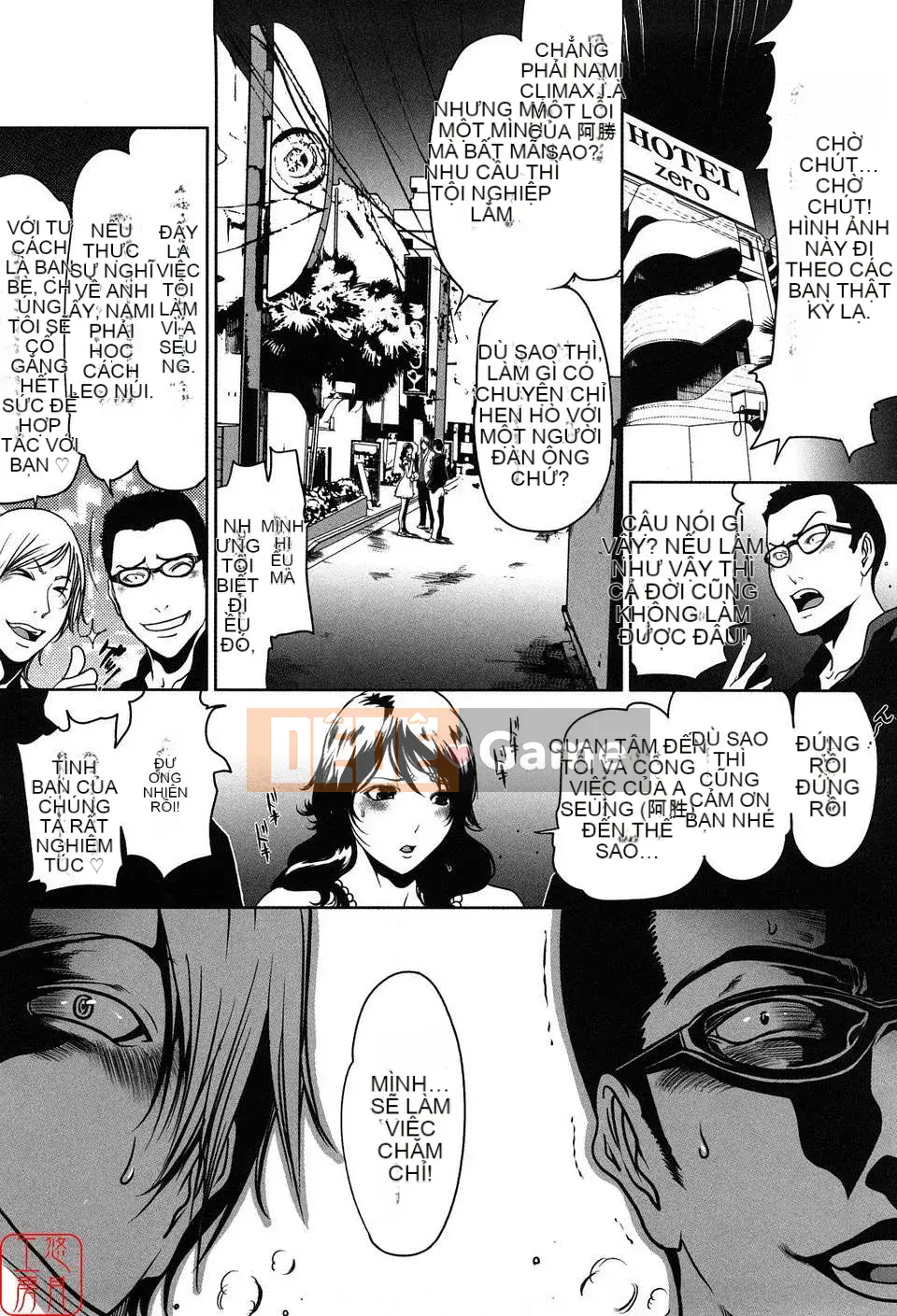 (Truyện tranh Seijin) [LINDA] Sekirara Kanojo Vol.01 [Yuzuki Koubou]