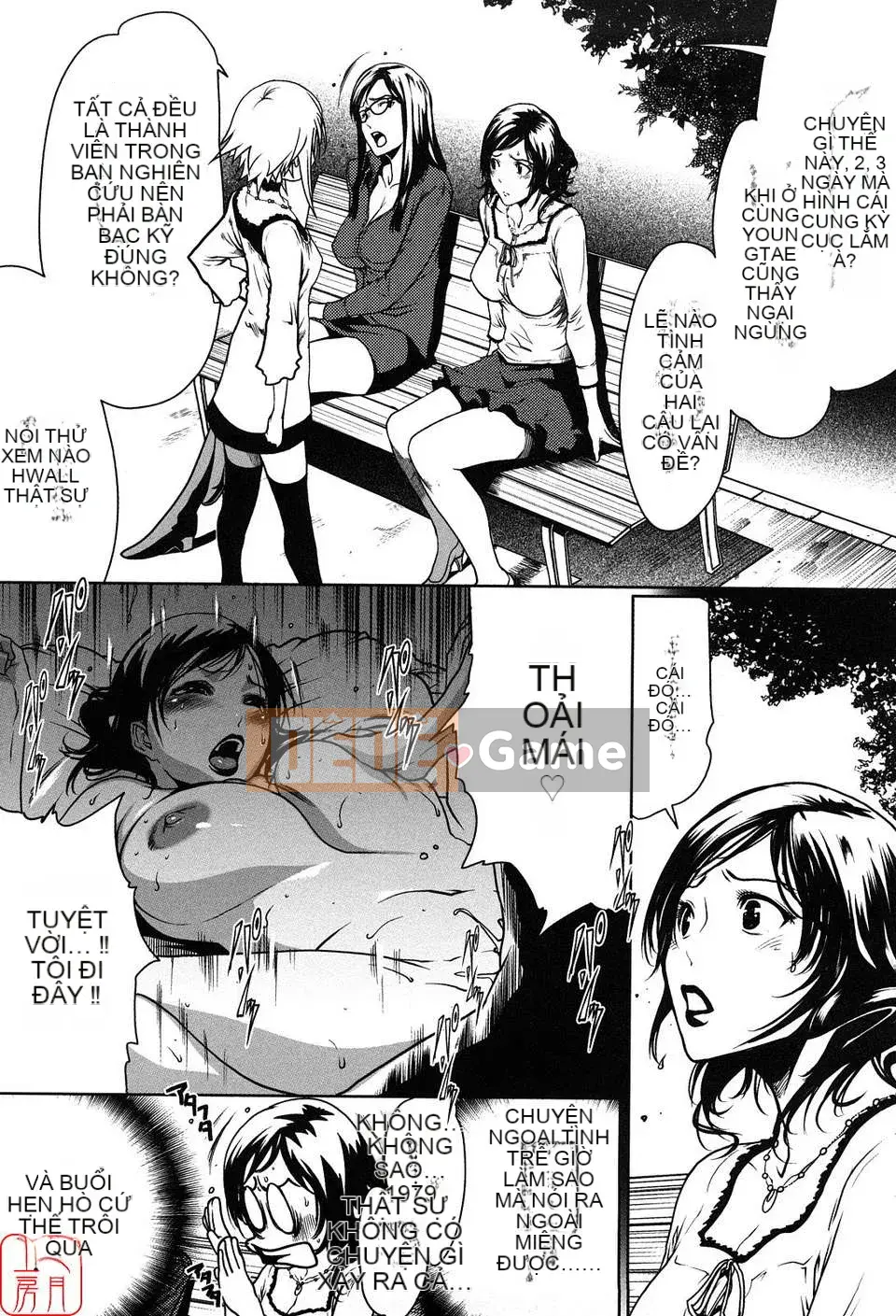 (Truyện tranh Seijin) [LINDA] Sekirara Kanojo Vol.01 [Yuzuki Koubou]