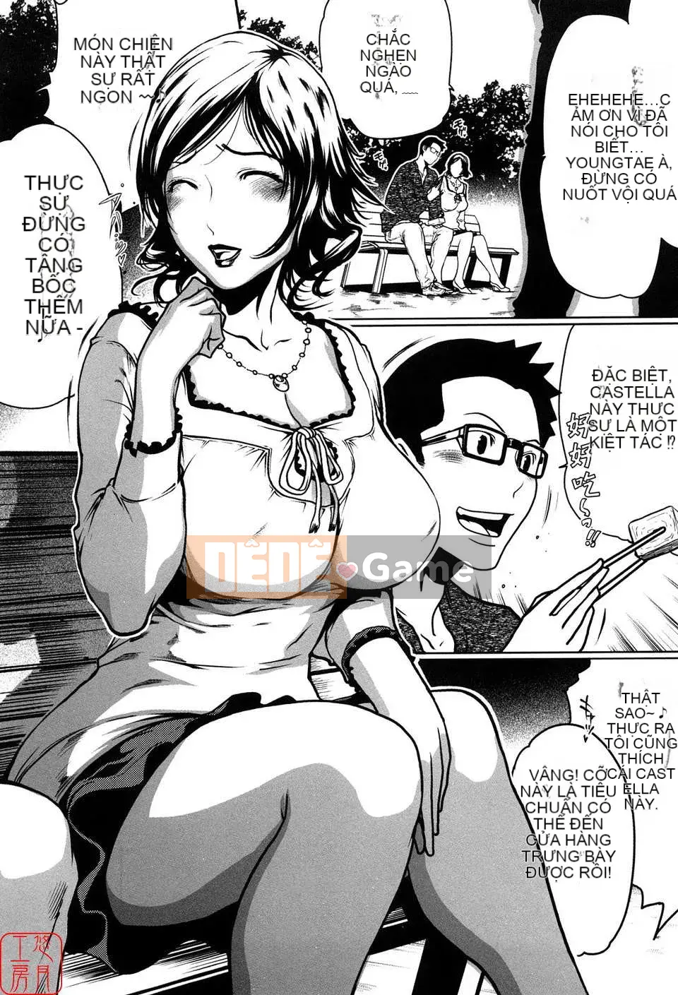 (Truyện tranh Seijin) [LINDA] Sekirara Kanojo Vol.01 [Yuzuki Koubou]