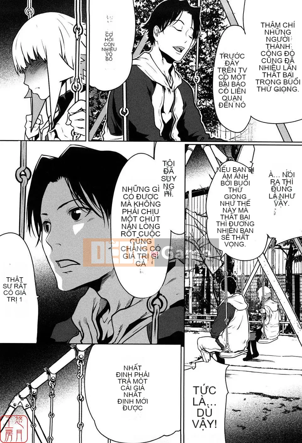 (Truyện tranh Seijin) [LINDA] Sekirara Kanojo Vol.01 [Yuzuki Koubou]