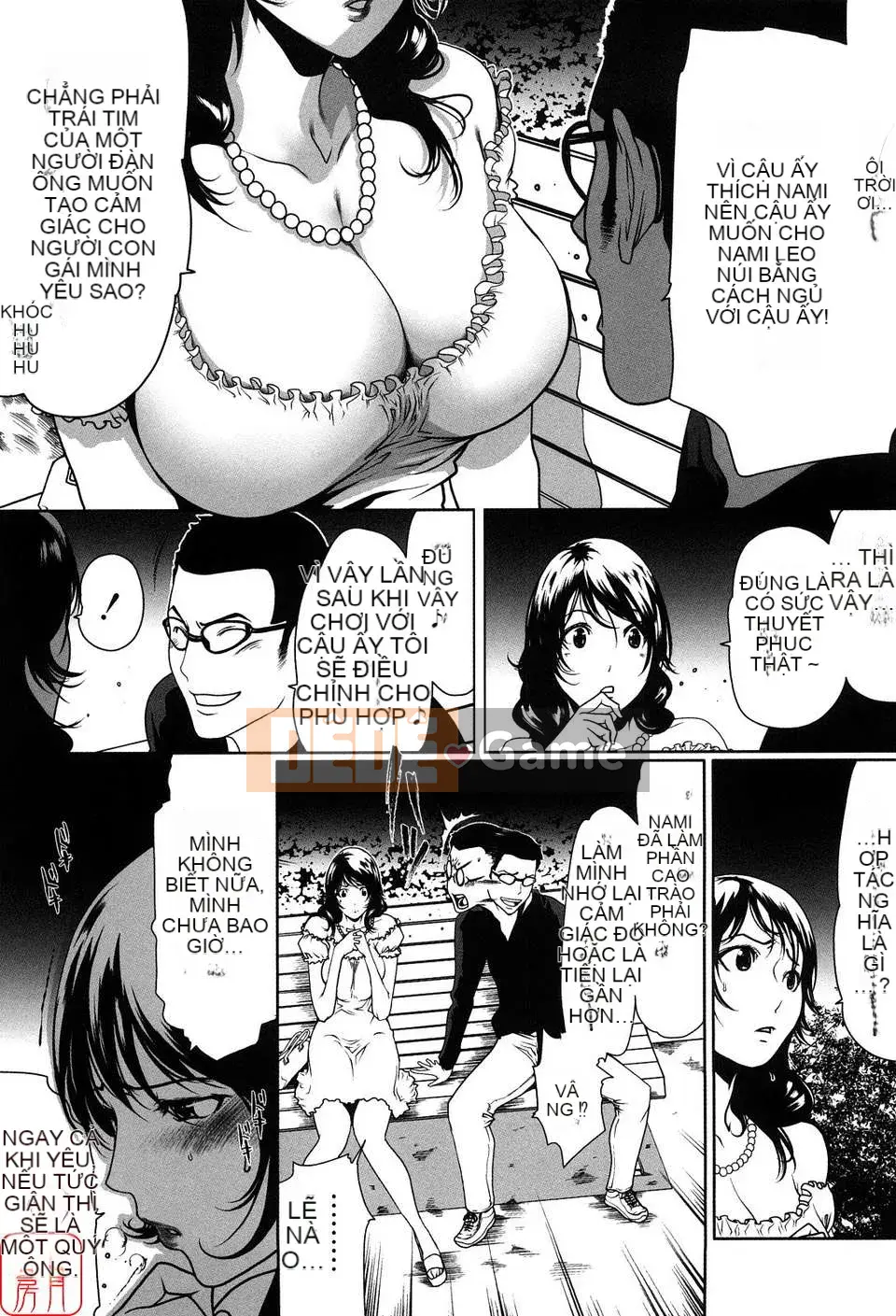 (Truyện tranh Seijin) [LINDA] Sekirara Kanojo Vol.01 [Yuzuki Koubou]