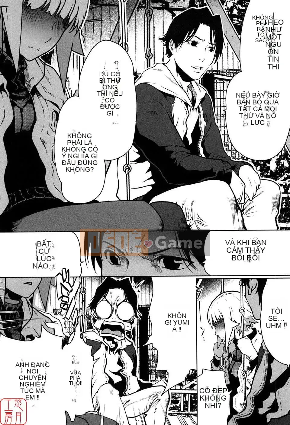 (Truyện tranh Seijin) [LINDA] Sekirara Kanojo Vol.01 [Yuzuki Koubou]