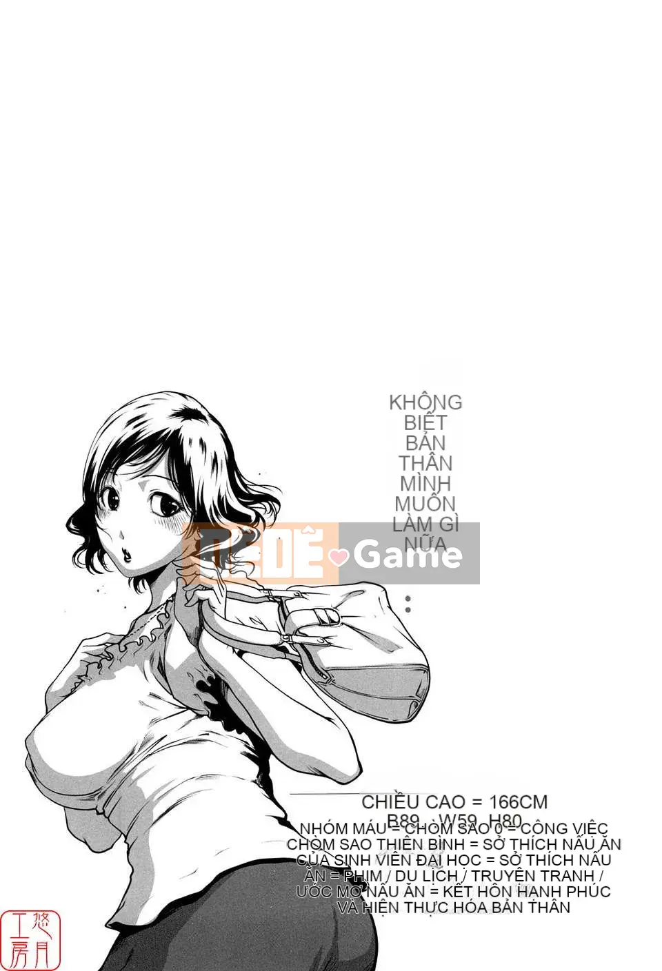 (Truyện tranh Seijin) [LINDA] Sekirara Kanojo Vol.01 [Yuzuki Koubou]