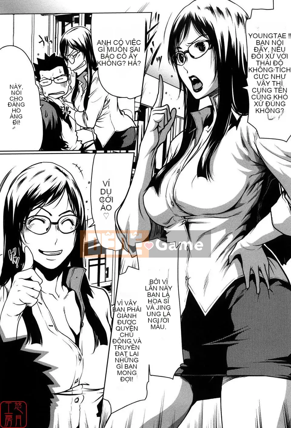 (Truyện tranh Seijin) [LINDA] Sekirara Kanojo Vol.01 [Yuzuki Koubou]