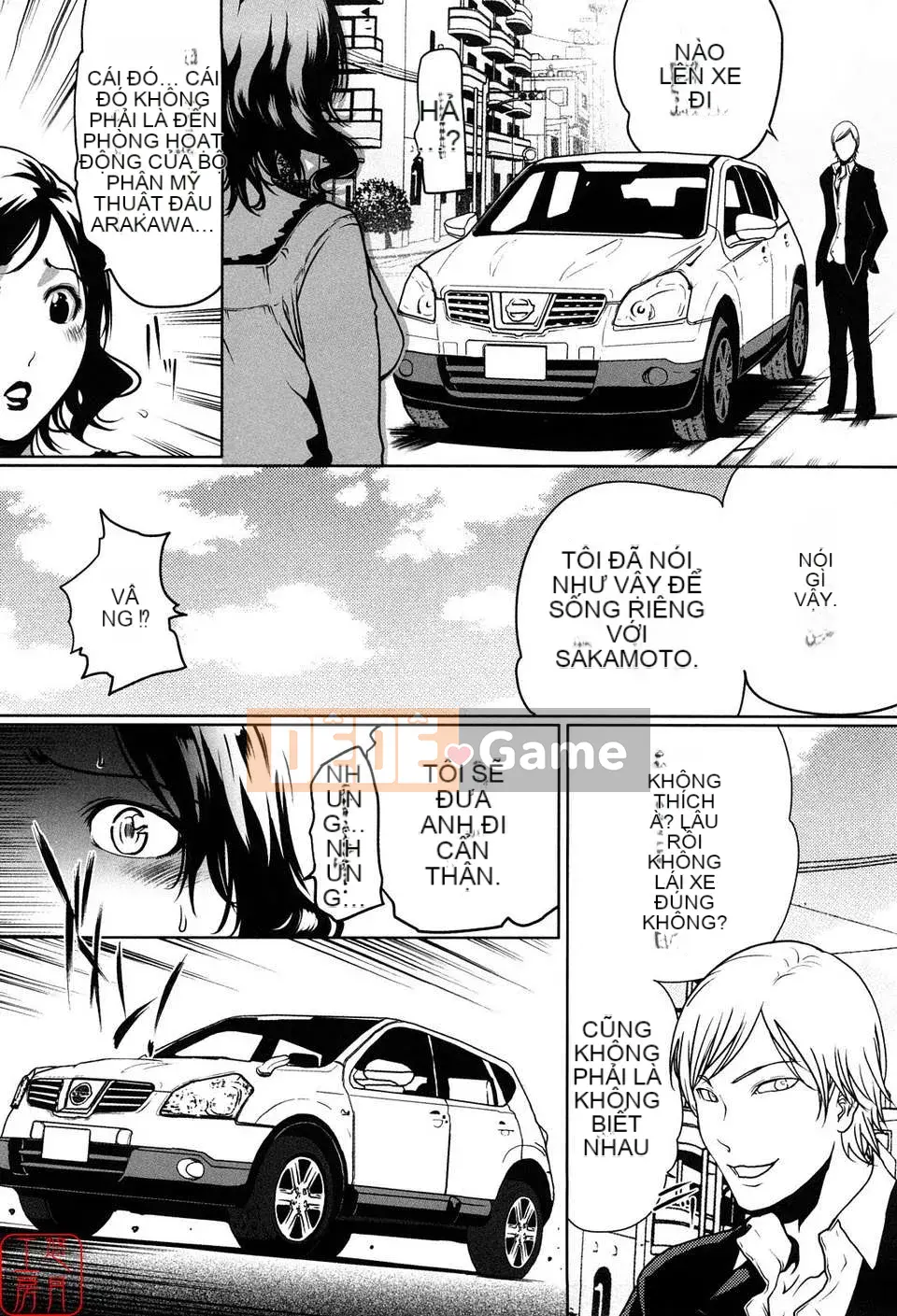 (Truyện tranh Seijin) [LINDA] Sekirara Kanojo Vol.01 [Yuzuki Koubou]