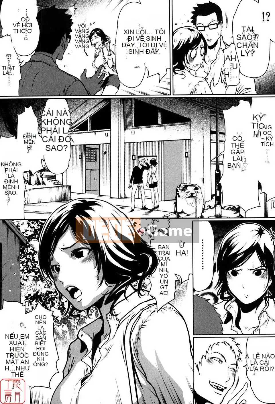 (Truyện tranh Seijin) [LINDA] Sekirara Kanojo Vol.01 [Yuzuki Koubou]