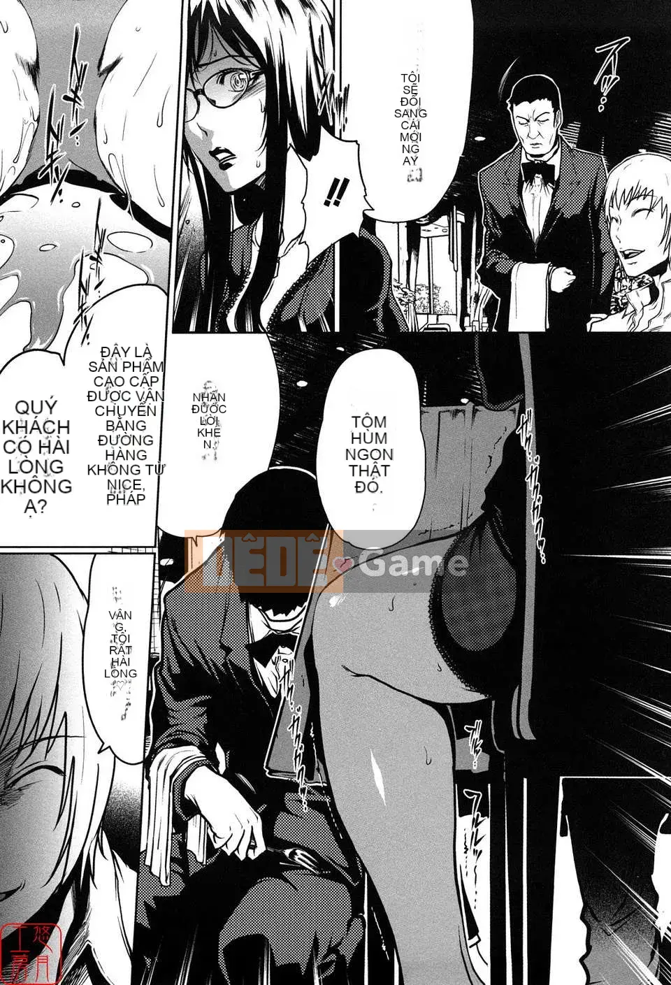 (Truyện tranh Seijin) [LINDA] Sekirara Kanojo Vol.01 [Yuzuki Koubou]