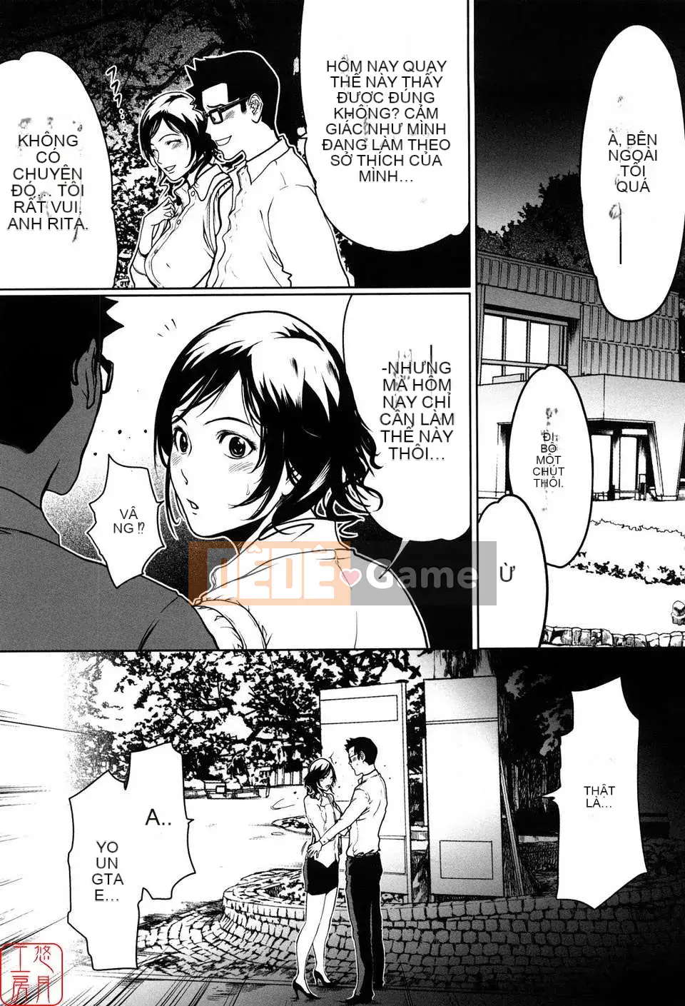 (Truyện tranh Seijin) [LINDA] Sekirara Kanojo Vol.01 [Yuzuki Koubou]