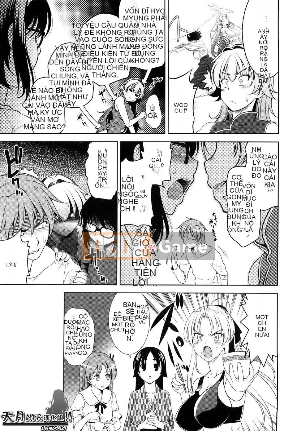 [Tentsuki NTR tiếng Trung][Yasui Riosuke] Shocking Pink!