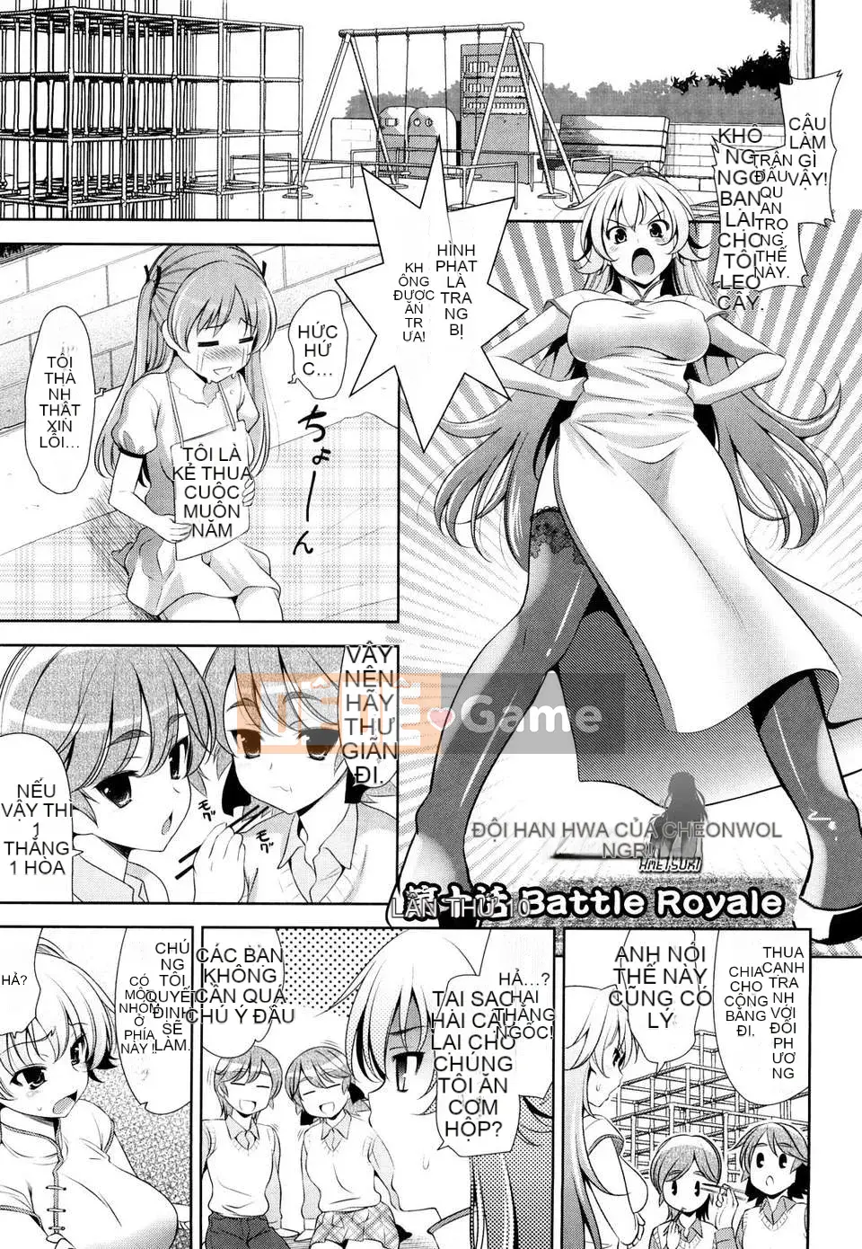 [Tentsuki NTR tiếng Trung][Yasui Riosuke] Shocking Pink!