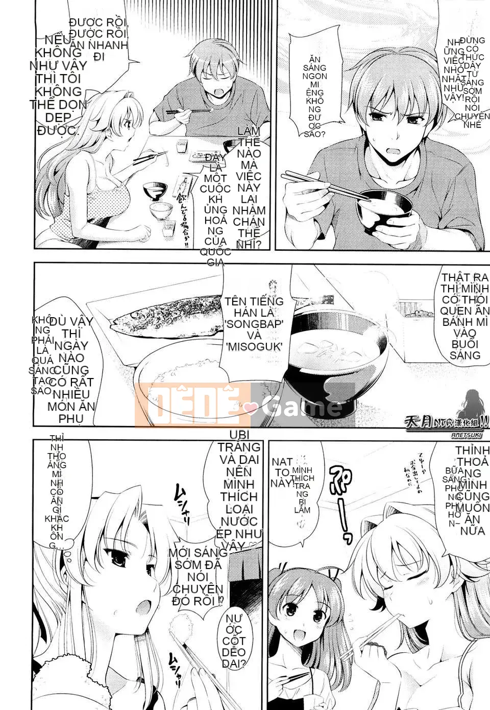 [Tentsuki NTR tiếng Trung][Yasui Riosuke] Shocking Pink!