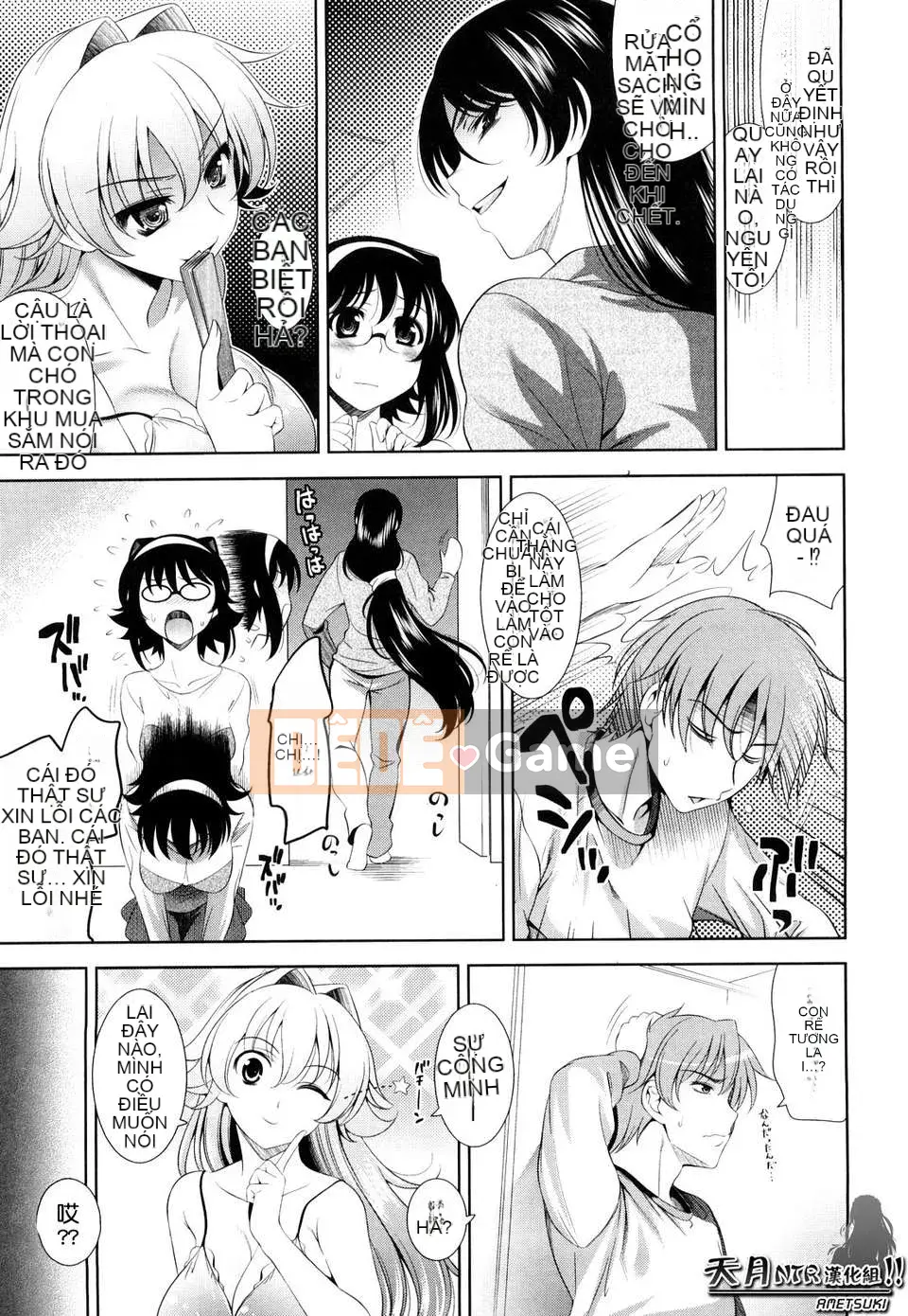 [Tentsuki NTR tiếng Trung][Yasui Riosuke] Shocking Pink!